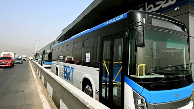 ننشر أسعار اشتراكات الأتوبيس الترددي للطلاب